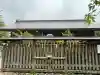 万九千社の{uncategorized: "未分類", other: "その他", undefined: "問題あり", building: "その他建物", grave: "お墓", sacred_gate: "鳥居", guardian: "狛犬", statue: "像", buddha: "仏像", history: "歴史", nature: "自然", garden: "庭園", animal: "動物", pagoda: "塔", temizu: "手水舎", mountain_gate: "山門・神門", sanctuary: "本殿・本堂", subordinate: "末社・摂社", art: "芸術", scenery: "景色", jizo: "地蔵", ema: "絵馬", goshuin: "御朱印", omikuji: "おみくじ", items: "授与品その他", amulet: "お守り", goshuincho: "御朱印帳", eats: "食事", festival: "お祭り", votive_dance: "神楽", shichigosan: "七五三参", wedding: "結婚式", experience: "体験その他", initially: "初詣", around: "周辺", anti_infection: "感染症対策"}