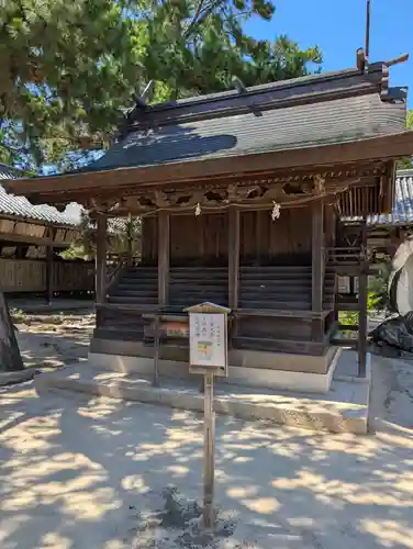 白鳥神社(香川県)