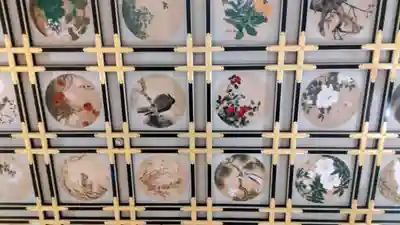 永平寺(福井県)