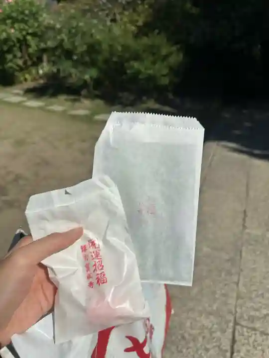 宝戒寺(神奈川県)