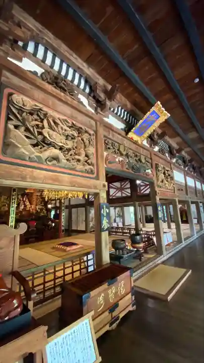 雲洞庵(新潟県)