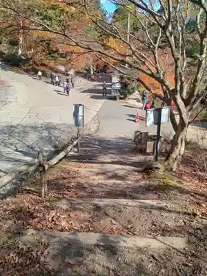 成相寺(京都府)