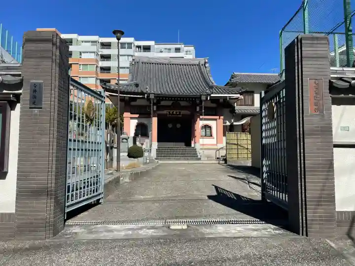 龍閑寺の{uncategorized: "未分類", other: "その他", undefined: "問題あり", building: "その他建物", grave: "お墓", sacred_gate: "鳥居", guardian: "狛犬", statue: "像", buddha: "仏像", history: "歴史", nature: "自然", garden: "庭園", animal: "動物", pagoda: "塔", temizu: "手水舎", mountain_gate: "山門・神門", sanctuary: "本殿・本堂", subordinate: "末社・摂社", art: "芸術", scenery: "景色", jizo: "地蔵", ema: "絵馬", goshuin: "御朱印", omikuji: "おみくじ", items: "授与品その他", amulet: "お守り", goshuincho: "御朱印帳", eats: "食事", festival: "お祭り", votive_dance: "神楽", shichigosan: "七五三参", wedding: "結婚式", experience: "体験その他", initially: "初詣", around: "周辺", anti_infection: "感染症対策"}