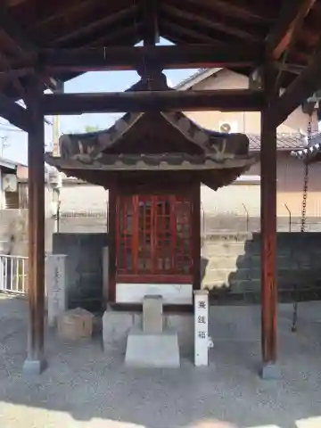二見龍王大神(大阪府)