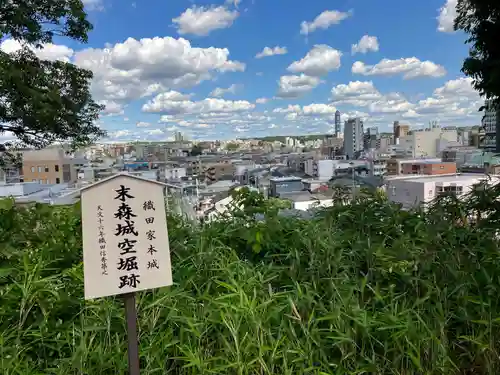 城山八幡宮の景色