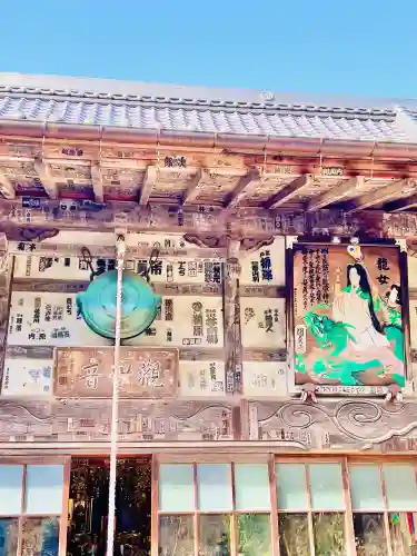 長泉院(埼玉県)