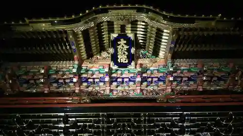 輪王寺の山門・神門