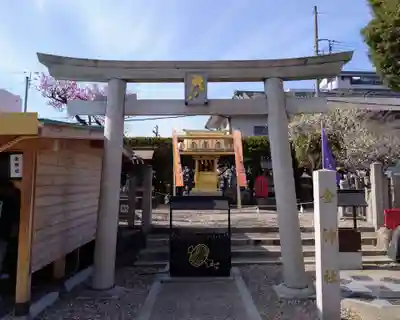 金神社(山田天満宮境内社)(愛知県)