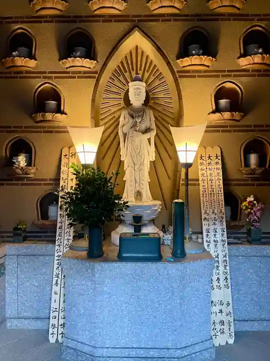 祝言寺(東京都)