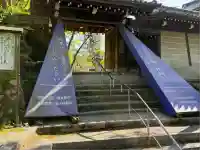 大谷祖廟(京都府)