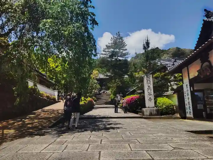 長谷寺のその他建物