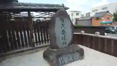 櫟谷七野神社の建物その他