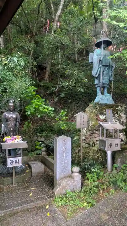 持寳院(多氣山不動尊)の{uncategorized: "未分類", other: "その他", undefined: "問題あり", building: "その他建物", grave: "お墓", sacred_gate: "鳥居", guardian: "狛犬", statue: "像", buddha: "仏像", history: "歴史", nature: "自然", garden: "庭園", animal: "動物", pagoda: "塔", temizu: "手水舎", mountain_gate: "山門・神門", sanctuary: "本殿・本堂", subordinate: "末社・摂社", art: "芸術", scenery: "景色", jizo: "地蔵", ema: "絵馬", goshuin: "御朱印", omikuji: "おみくじ", items: "授与品その他", amulet: "お守り", goshuincho: "御朱印帳", eats: "食事", festival: "お祭り", votive_dance: "神楽", shichigosan: "七五三参", wedding: "結婚式", experience: "体験その他", initially: "初詣", around: "周辺", anti_infection: "感染症対策"}