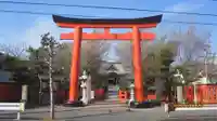 鵠沼伏見稲荷神社(神奈川県)