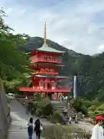 熊野那智大社の{uncategorized: "未分類", other: "その他", undefined: "問題あり", building: "その他建物", grave: "お墓", sacred_gate: "鳥居", guardian: "狛犬", statue: "像", buddha: "仏像", history: "歴史", nature: "自然", garden: "庭園", animal: "動物", pagoda: "塔", temizu: "手水舎", mountain_gate: "山門・神門", sanctuary: "本殿・本堂", subordinate: "末社・摂社", art: "芸術", scenery: "景色", jizo: "地蔵", ema: "絵馬", goshuin: "御朱印", omikuji: "おみくじ", items: "授与品その他", amulet: "お守り", goshuincho: "御朱印帳", eats: "食事", festival: "お祭り", votive_dance: "神楽", shichigosan: "七五三参", wedding: "結婚式", experience: "体験その他", initially: "初詣", around: "周辺", anti_infection: "感染症対策"}