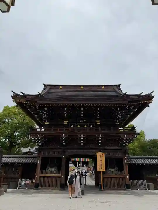 西新井大師総持寺の{uncategorized: "未分類", other: "その他", undefined: "問題あり", building: "その他建物", grave: "お墓", sacred_gate: "鳥居", guardian: "狛犬", statue: "像", buddha: "仏像", history: "歴史", nature: "自然", garden: "庭園", animal: "動物", pagoda: "塔", temizu: "手水舎", mountain_gate: "山門・神門", sanctuary: "本殿・本堂", subordinate: "末社・摂社", art: "芸術", scenery: "景色", jizo: "地蔵", ema: "絵馬", goshuin: "御朱印", omikuji: "おみくじ", items: "授与品その他", amulet: "お守り", goshuincho: "御朱印帳", eats: "食事", festival: "お祭り", votive_dance: "神楽", shichigosan: "七五三参", wedding: "結婚式", experience: "体験その他", initially: "初詣", around: "周辺", anti_infection: "感染症対策"}