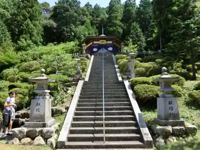 天徳寺のその他建物