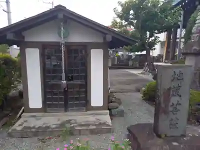 三島院(神奈川県)