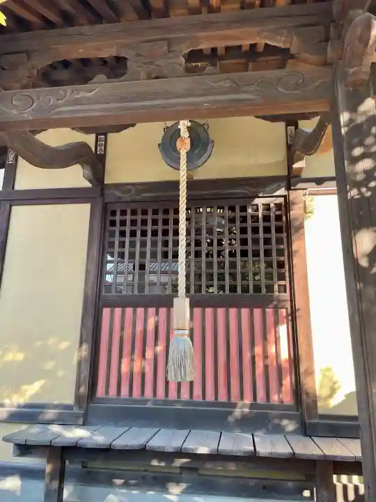 神宮寺の{uncategorized: "未分類", other: "その他", undefined: "問題あり", building: "その他建物", grave: "お墓", sacred_gate: "鳥居", guardian: "狛犬", statue: "像", buddha: "仏像", history: "歴史", nature: "自然", garden: "庭園", animal: "動物", pagoda: "塔", temizu: "手水舎", mountain_gate: "山門・神門", sanctuary: "本殿・本堂", subordinate: "末社・摂社", art: "芸術", scenery: "景色", jizo: "地蔵", ema: "絵馬", goshuin: "御朱印", omikuji: "おみくじ", items: "授与品その他", amulet: "お守り", goshuincho: "御朱印帳", eats: "食事", festival: "お祭り", votive_dance: "神楽", shichigosan: "七五三参", wedding: "結婚式", experience: "体験その他", initially: "初詣", around: "周辺", anti_infection: "感染症対策"}