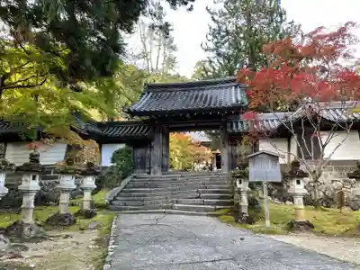 西明寺の山門・神門