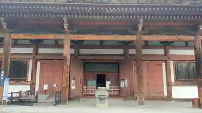 東寺(教王護国寺)の本殿・本堂