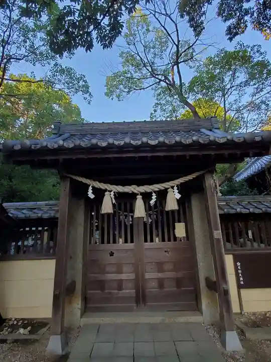 有松天満社(愛知県)