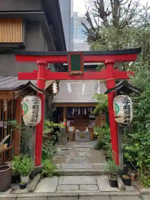 五十稲荷神社(栄寿稲荷神社)(東京都)