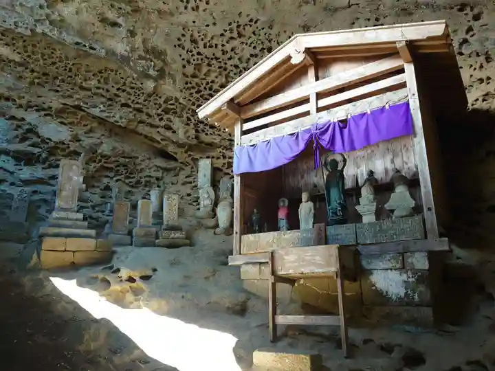 秩父札所三十二番 法性寺のおみくじ