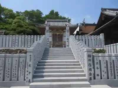廣峯神社のその他建物