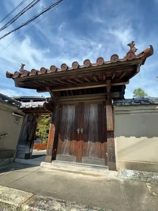 極楽寺(兵庫県)