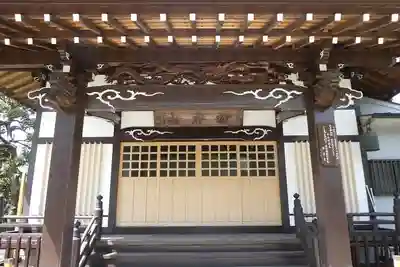 法音寺(東京都)