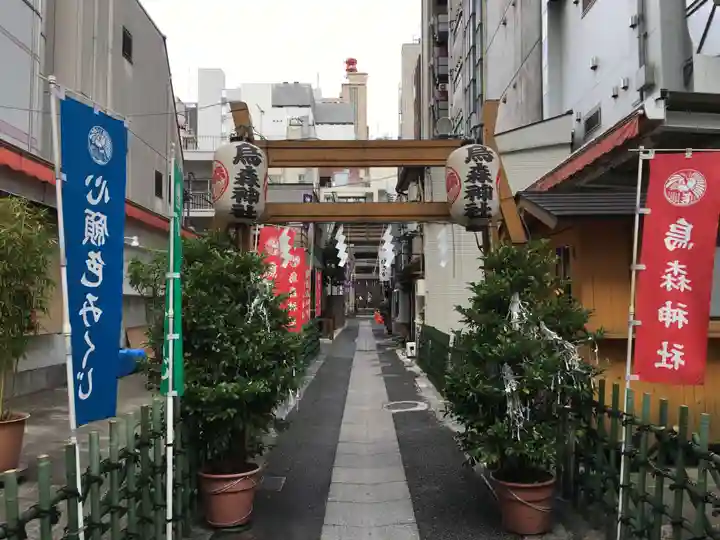 烏森神社のその他建物