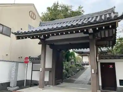 実相院(東京都)