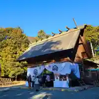 須倍神社(静岡県)