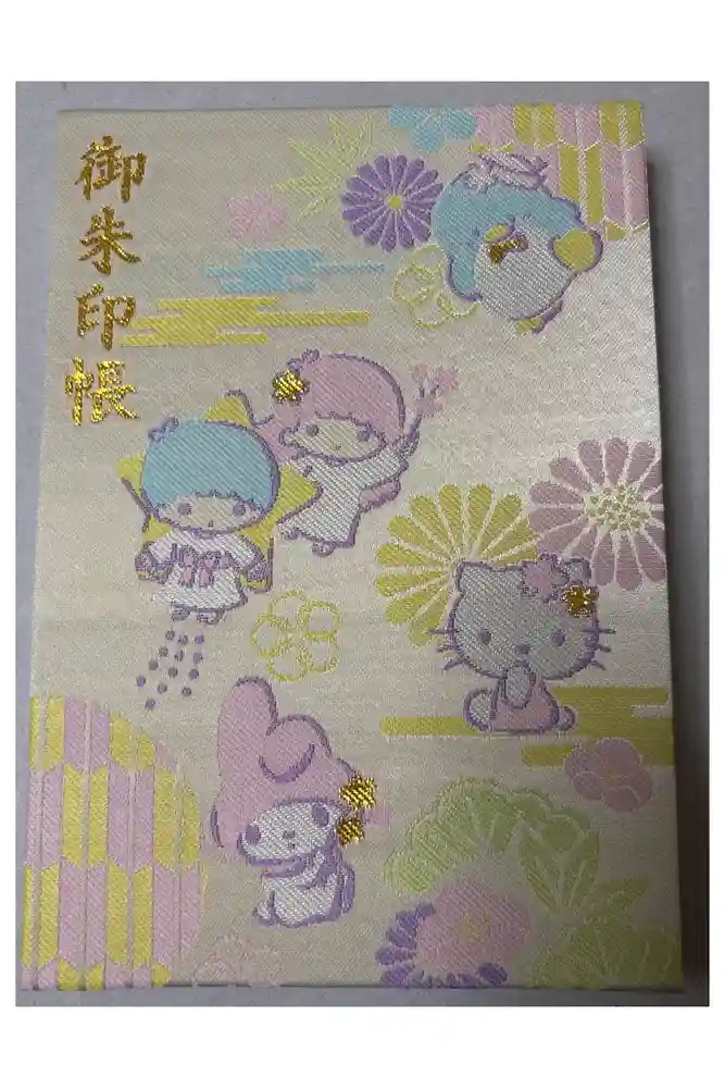 日枝大神社の御朱印帳