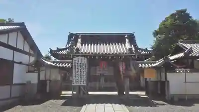 東向観音寺のその他建物