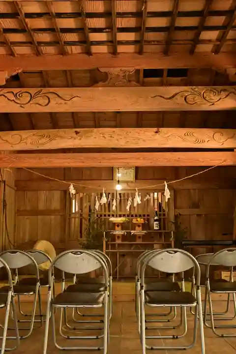 相峰神社(愛媛県)