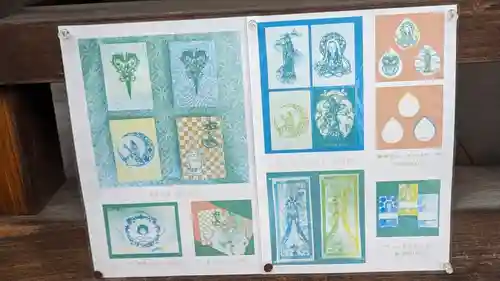 勝龍寺(京都府)