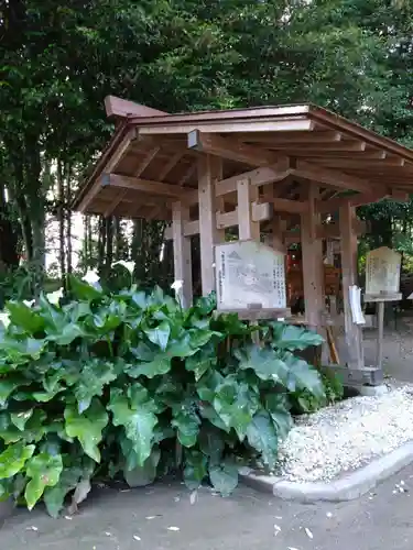霧島岑神社(宮崎県)