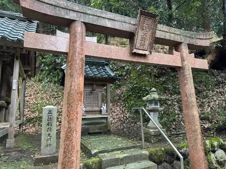 岩本神社(福井県)