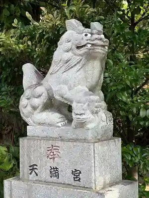 天神社(千葉県)