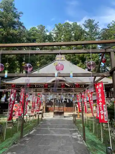 光丸山 法輪寺(栃木県)