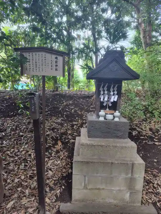 鎮守氷川神社の末社・摂社