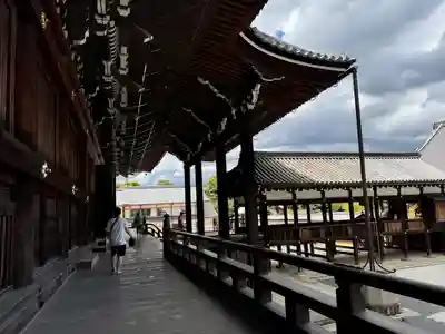 知恩院(京都府)