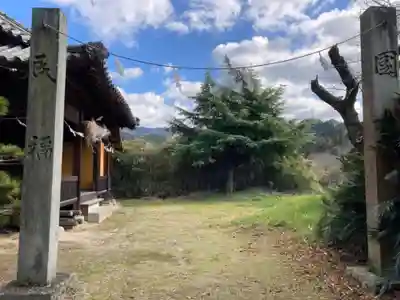 山の神神社のその他建物