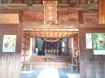 地主社の本殿・本堂