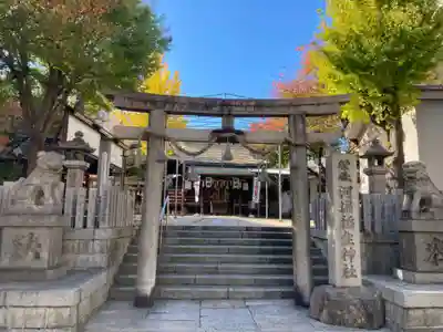 河堀稲生神社(大阪府)
