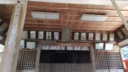 出雲神社(山口県)