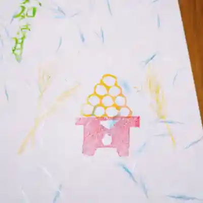 日蓮宗 総本山 塔頭 定林坊(じょうりんぼう)(山梨県)