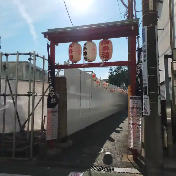 居木神社(東京都)
